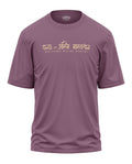 Aham Bharat Oversized T-Shirt