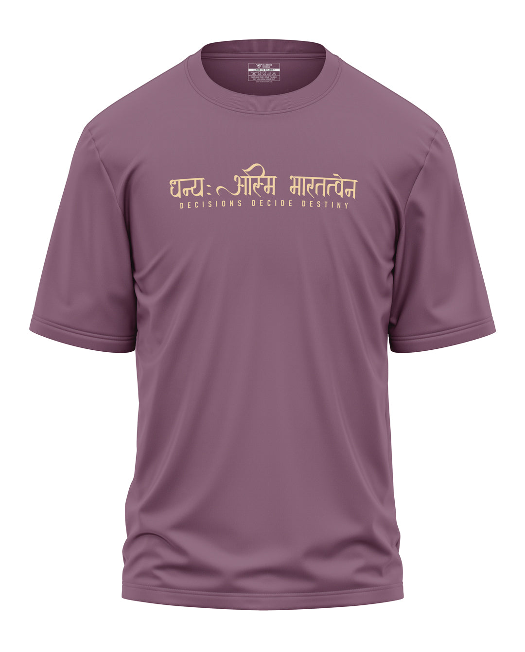 Aham Bharat Oversized T-Shirt