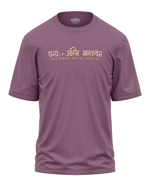 Aham Bharat Oversized T-Shirt