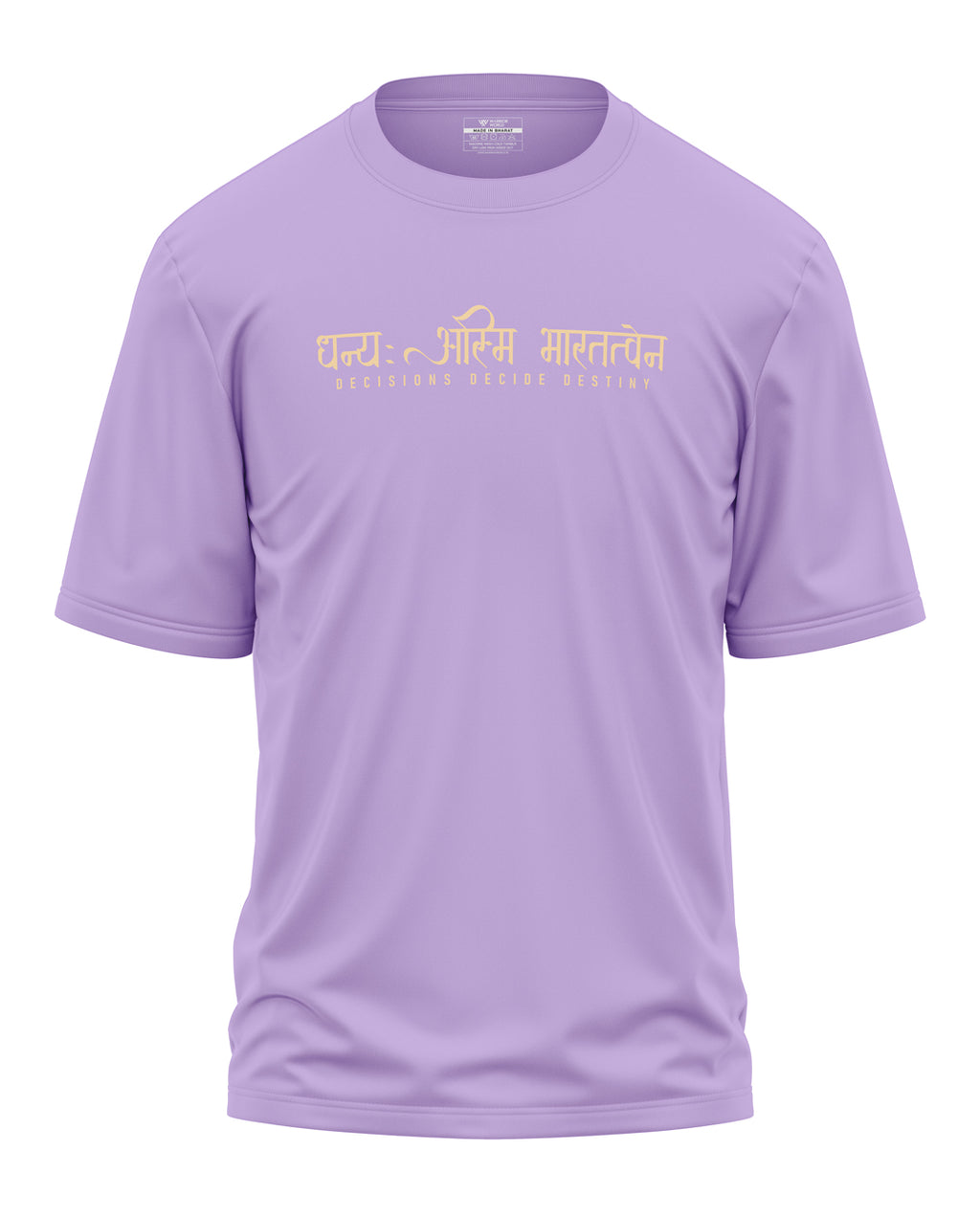 Aham Bharat Oversized T-Shirt
