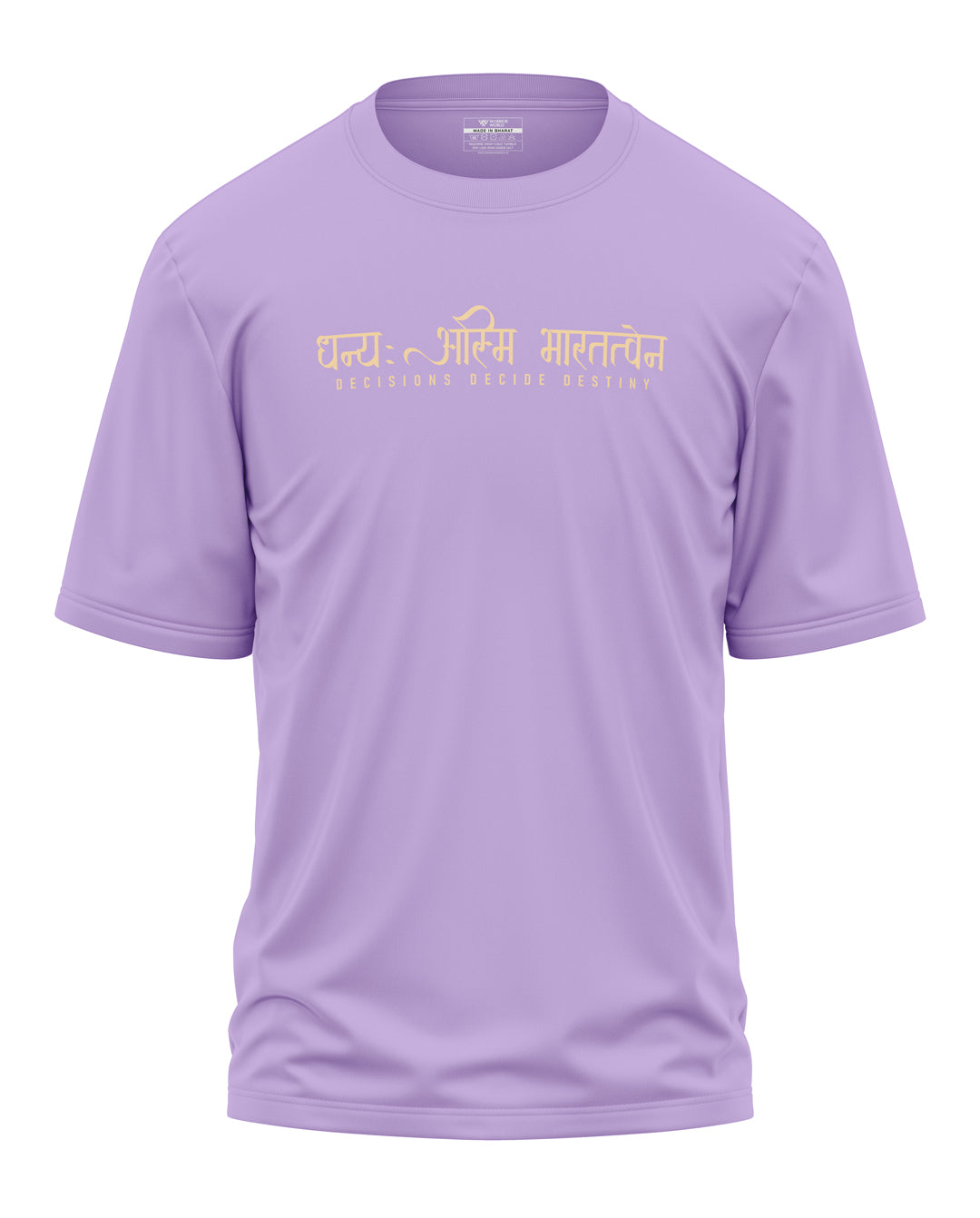 Aham Bharat Oversized T-Shirt