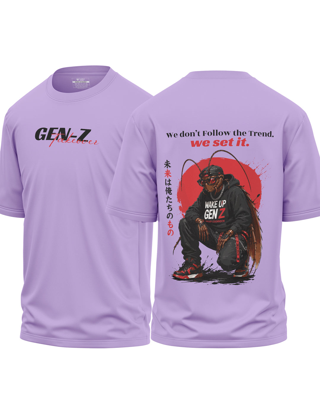 GenZ Takeover Oversized T-Shirt