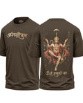 Anjaniputra Hanuman Oversized T-Shirt