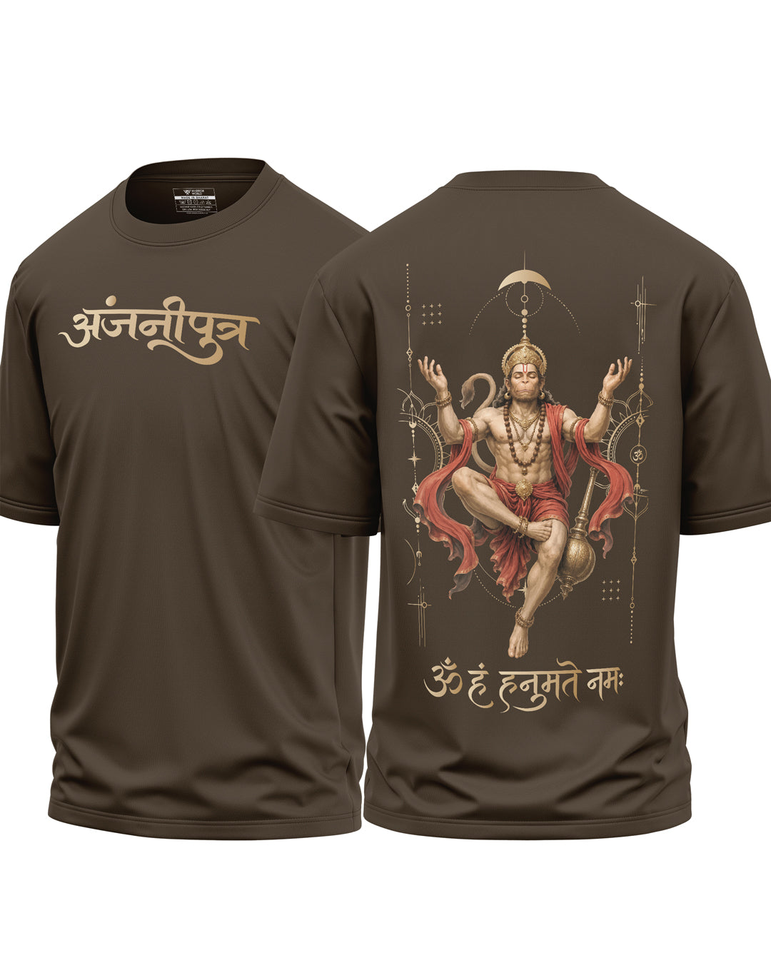 Anjaniputra Hanuman Oversized T-Shirt