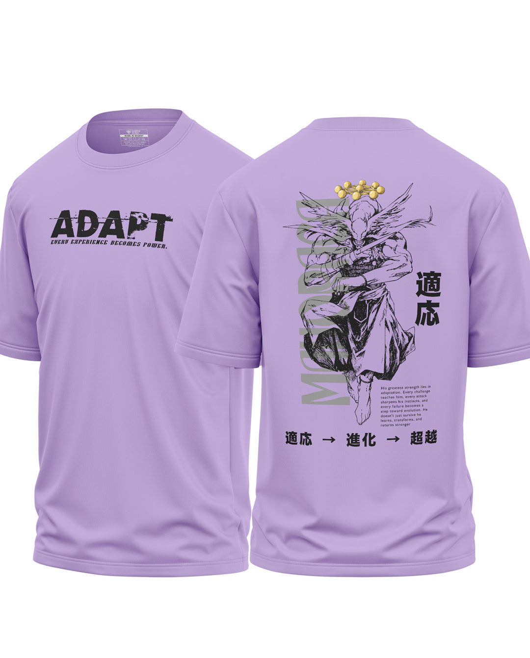 Adapt Warrior Oversized T-Shirt