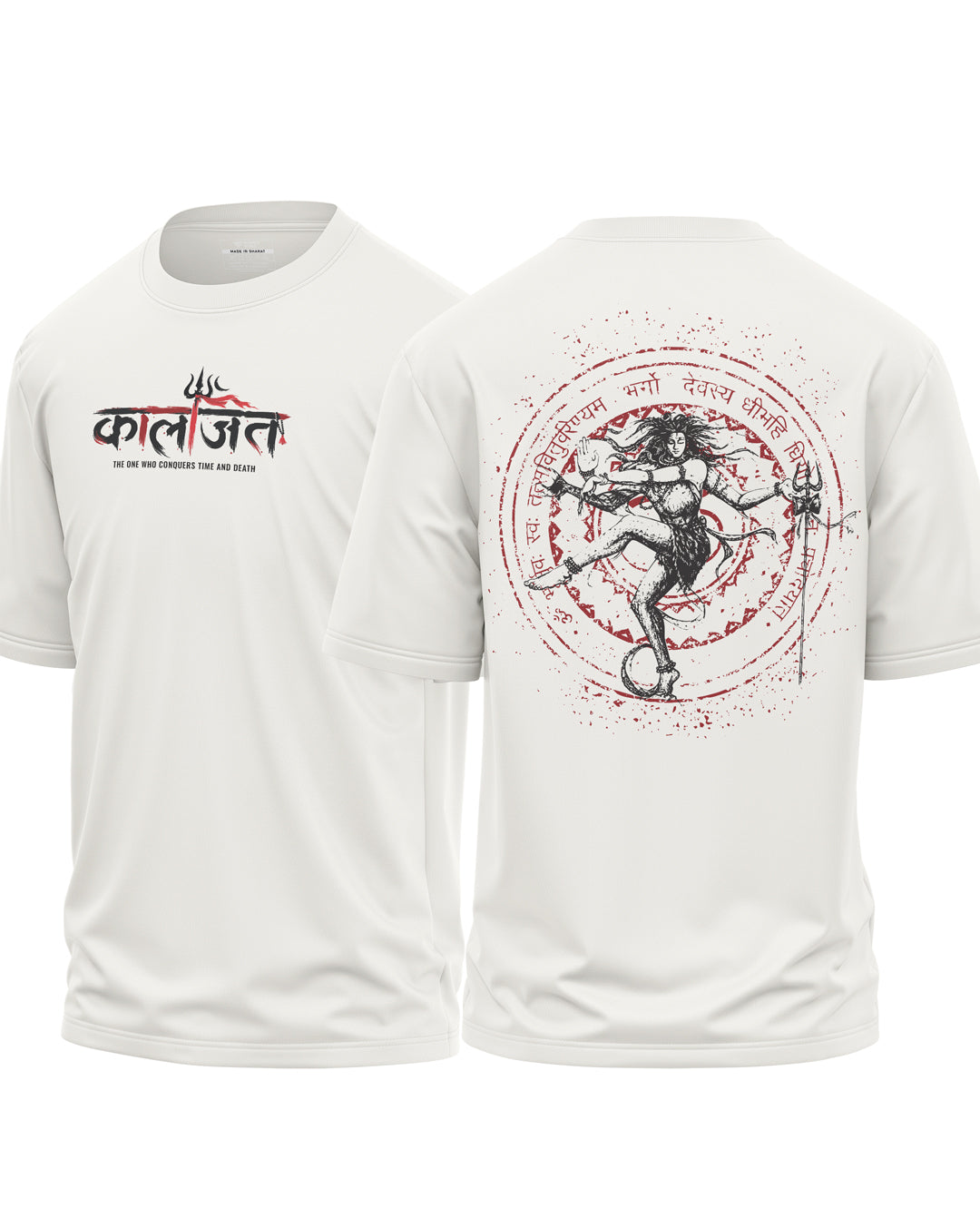 Kalajit Nataraja Oversized T-Shirt