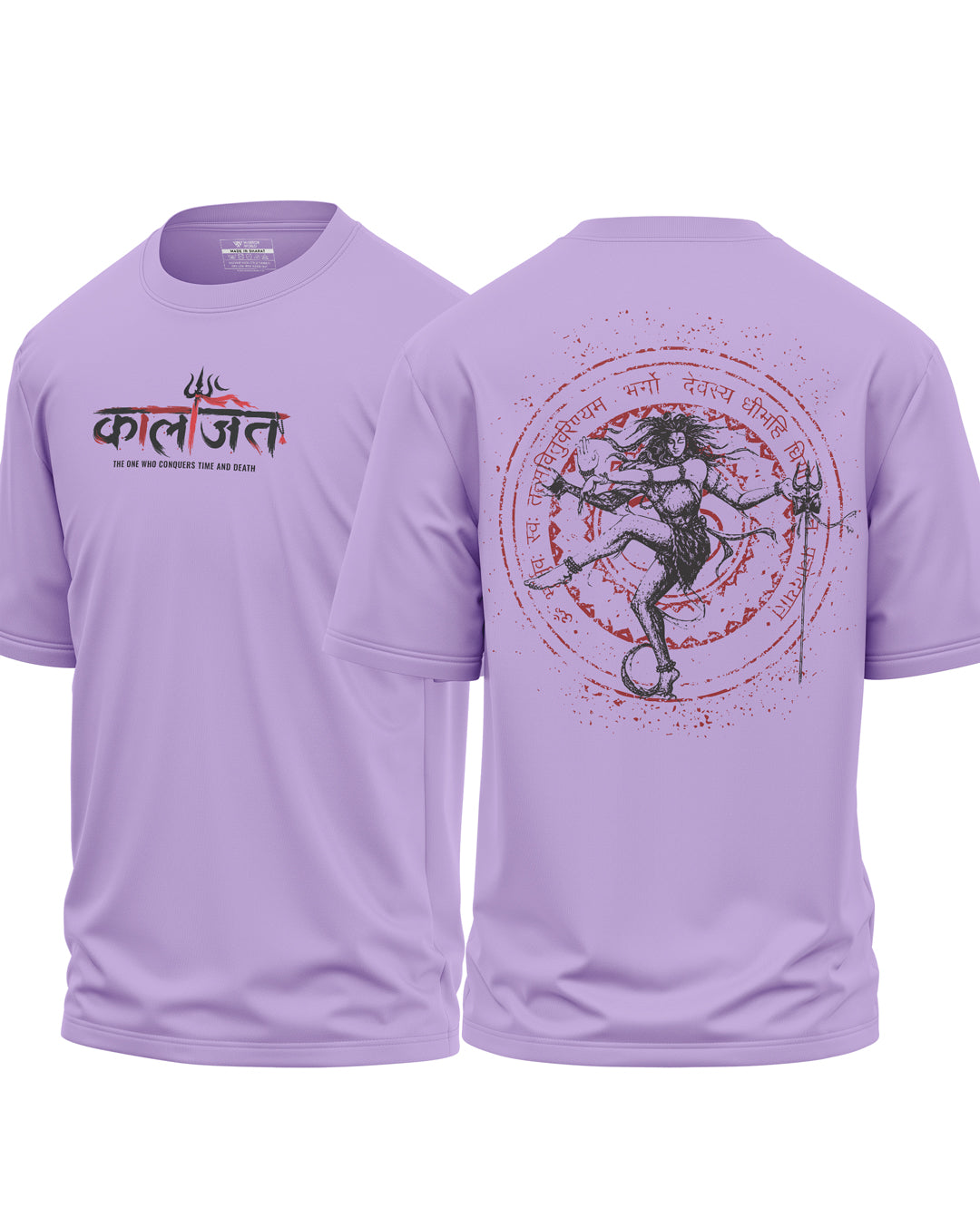 Kalajit Nataraja Oversized T-Shirt