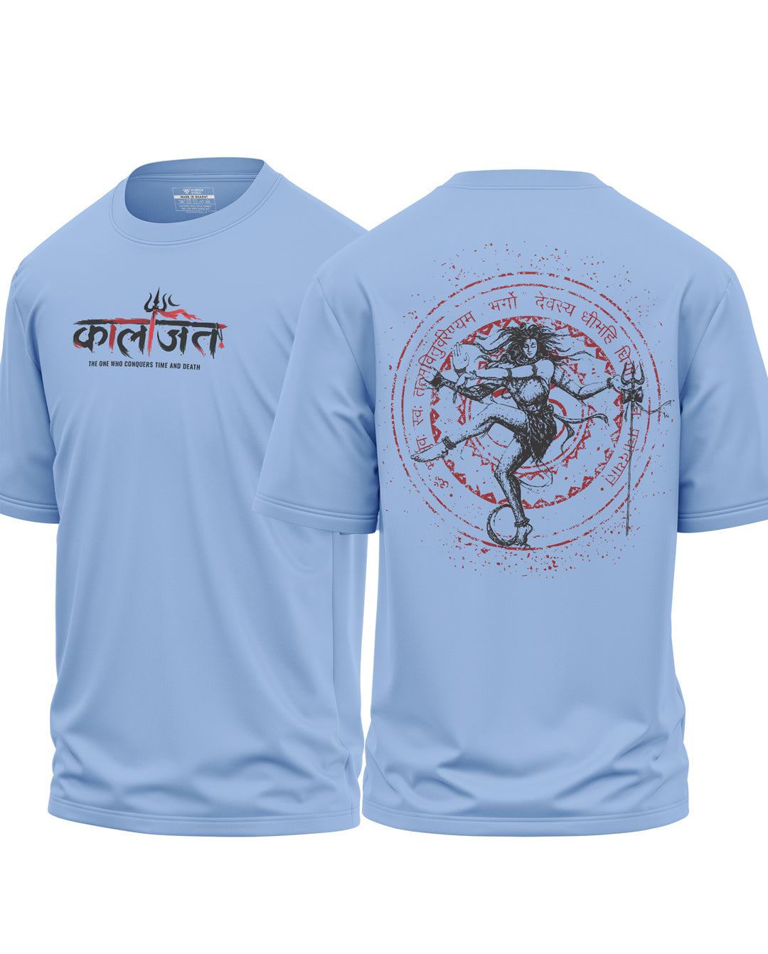 Kalajit Nataraja Oversized T-Shirt