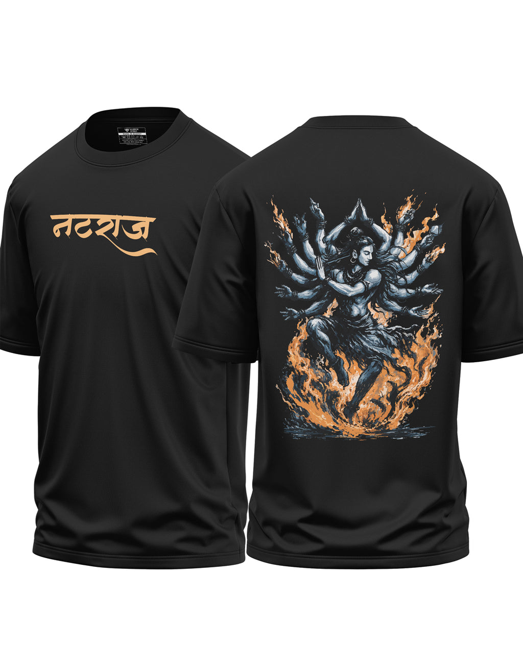 Natraj Agni Tandav Oversized T-Shirt