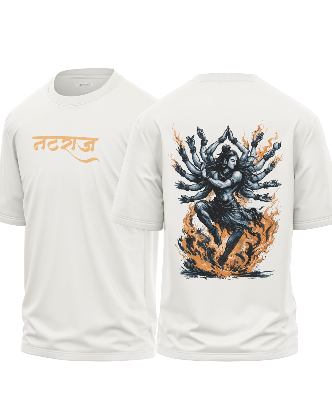 Natraj Agni Tandav Oversized T-Shirt