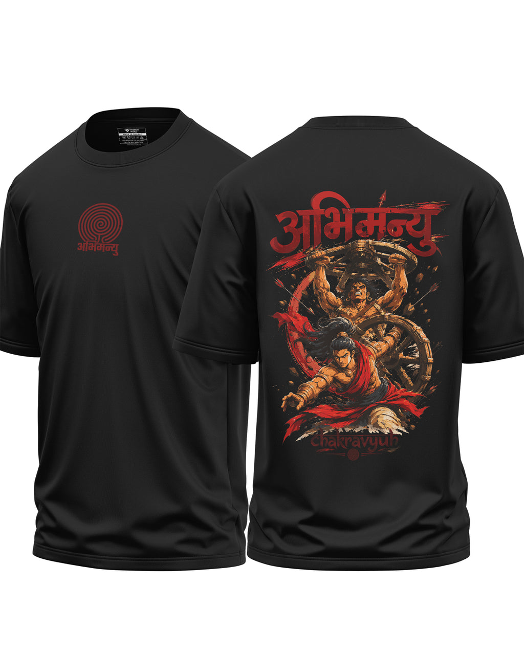 Abhimanyu Chakravyuh Oversized T-Shirt