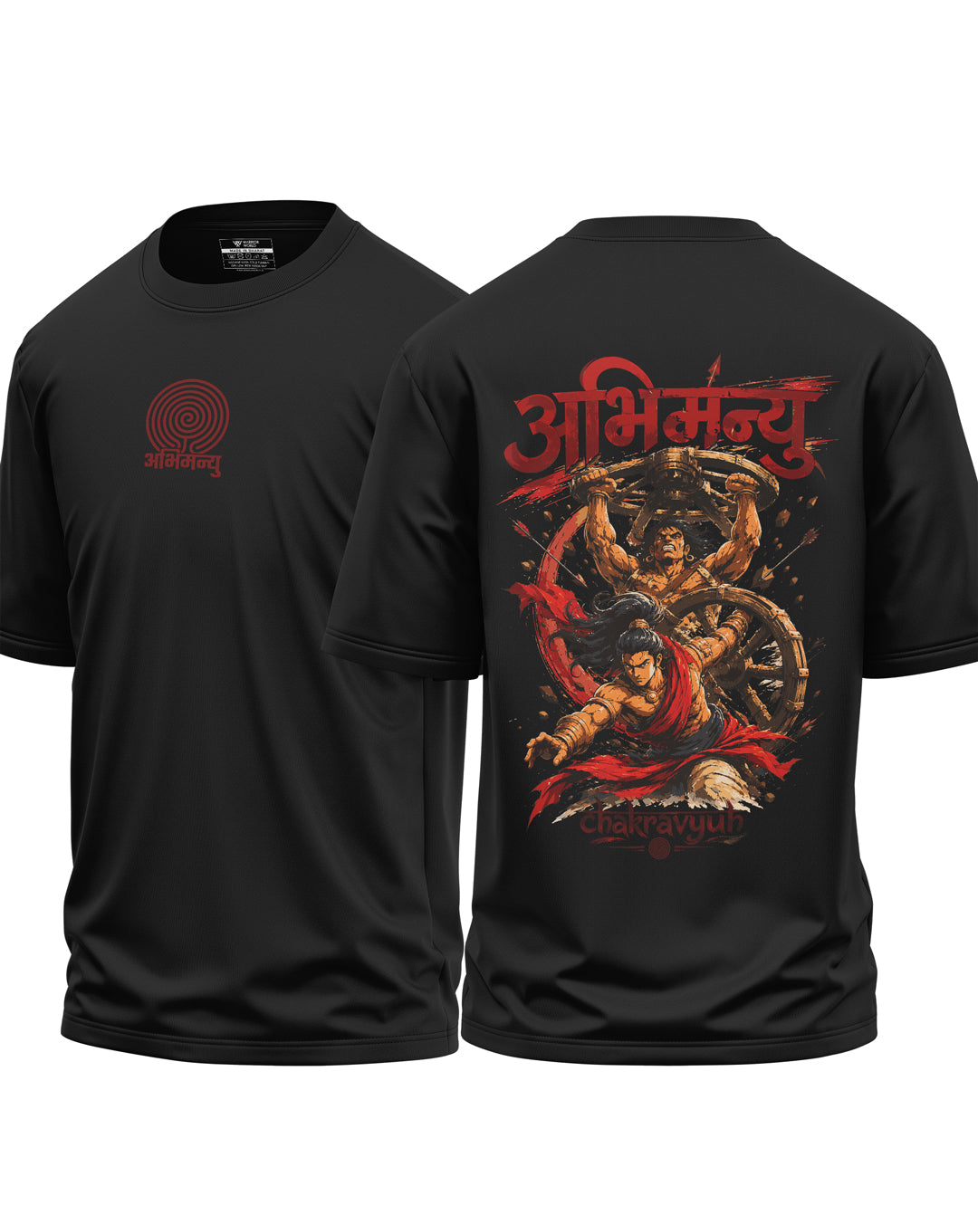 Abhimanyu Chakravyuh Oversized T-Shirt