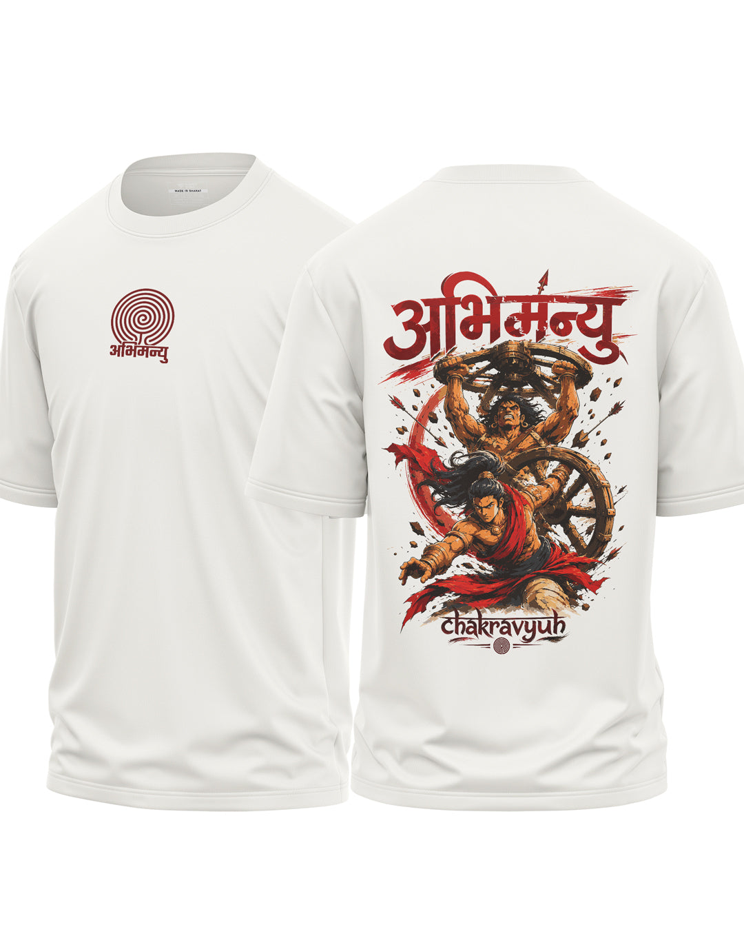 Abhimanyu Chakravyuh Oversized T-Shirt