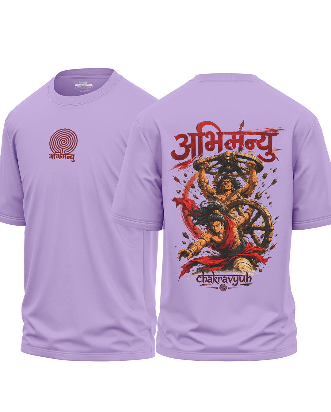 Abhimanyu Chakravyuh Oversized T-Shirt