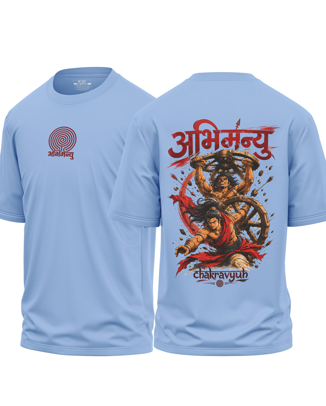 Abhimanyu Chakravyuh Oversized T-Shirt