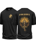 Ek Dantaya Divine Ganesha Oversized T-Shirt