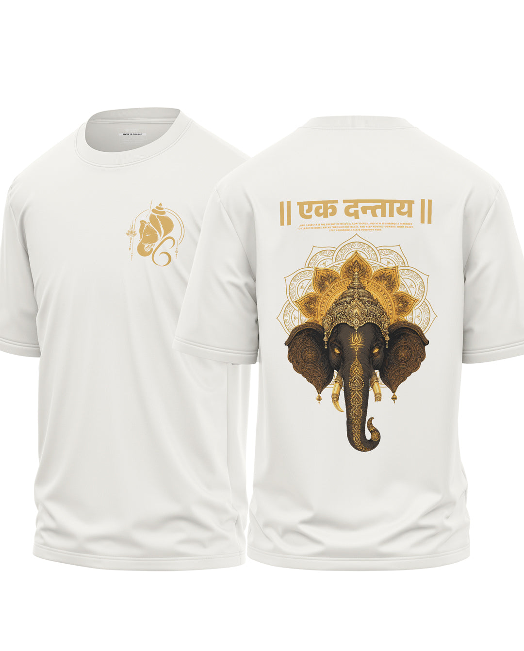 Ek Dantaya Divine Ganesha Oversized T-Shirt