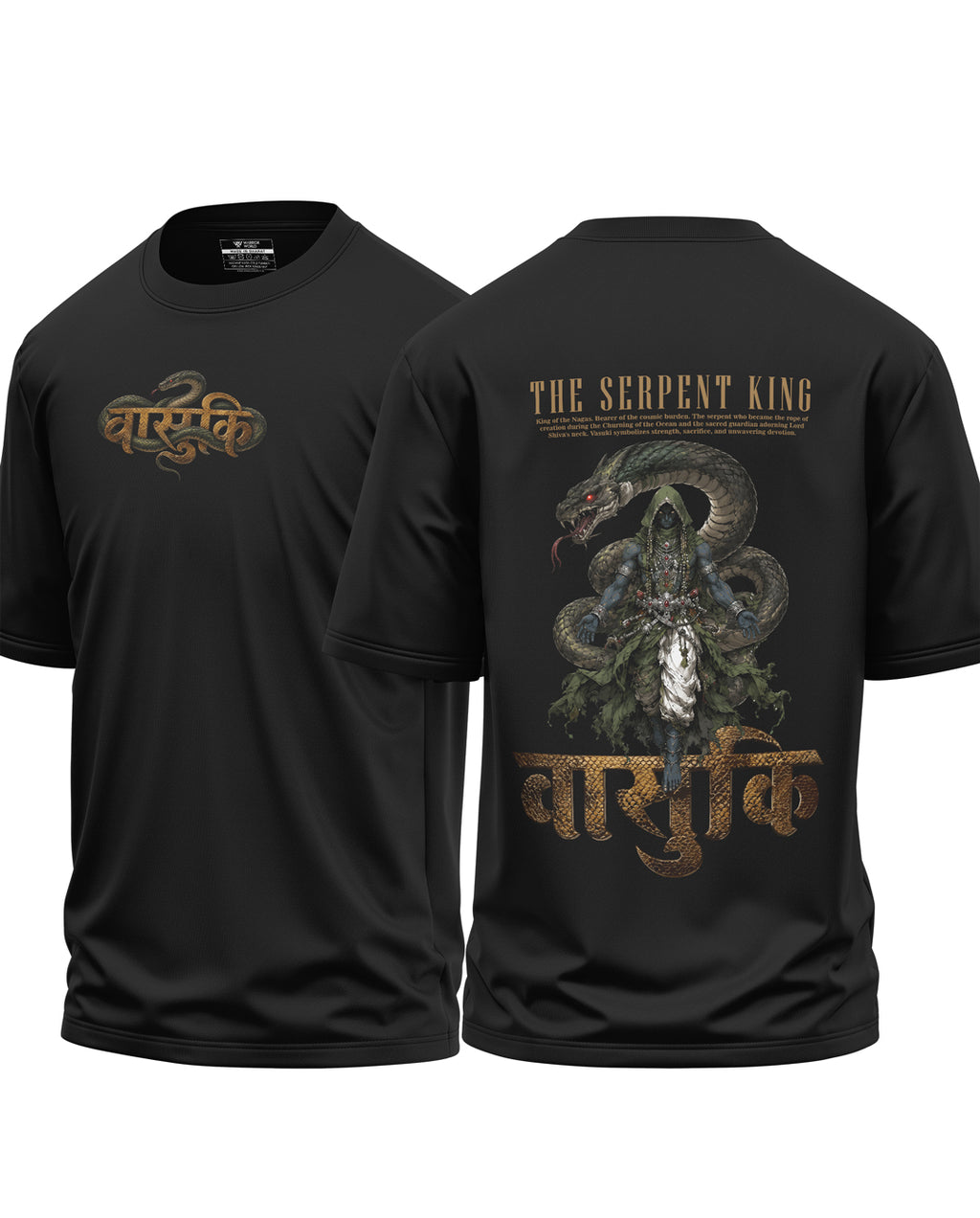 Vasuki The Serpent King Oversized T-Shirt