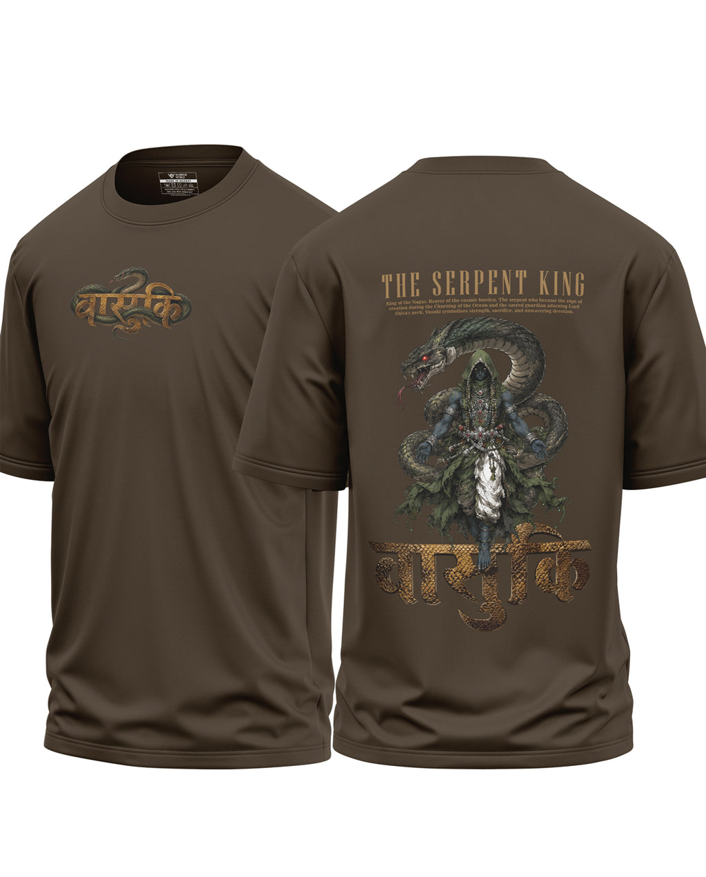 Vasuki The Serpent King Oversized T-Shirt