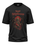 Vighnaharta Siddhivinayak Oversized T-Shirt