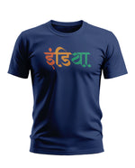 Navy-Blue