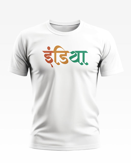 India Style Soft Cotton T-shirt