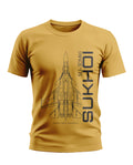 Yellow men's t-shirt featuring SU-30MKI Sukhoi fighter jet graphic and text print