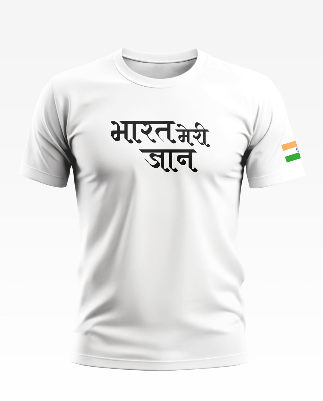 Bharat Meri Jaan Soft Cotton T-shirt