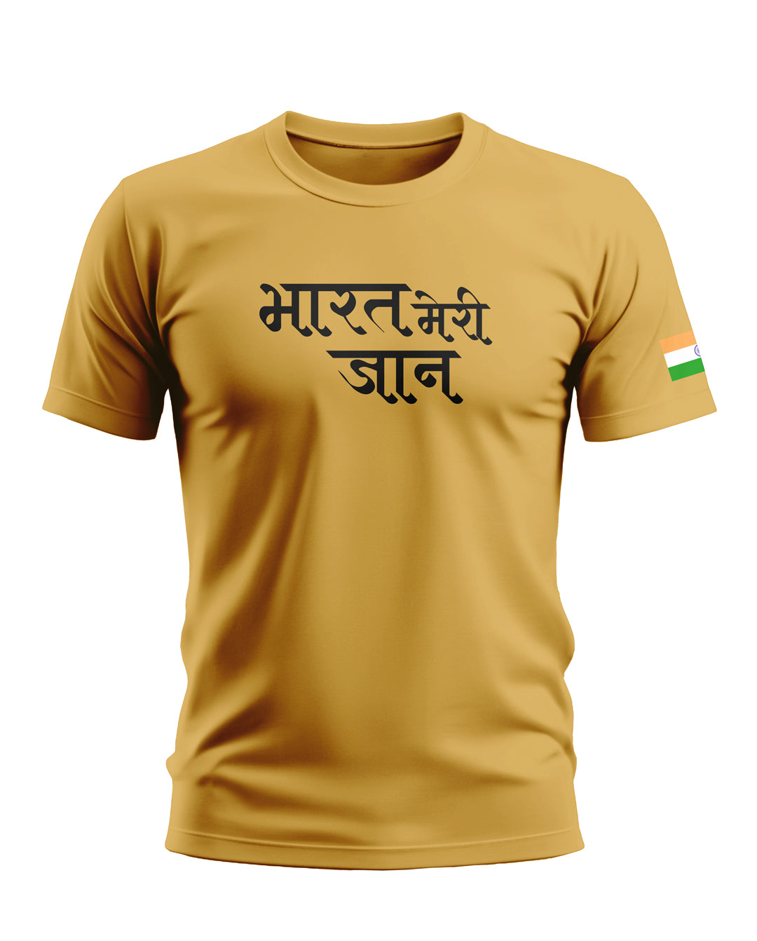 Bharat Meri Jaan Soft Cotton T-shirt