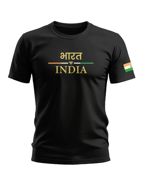 Black men's t-shirt with 'India' Bharat print in gold and Indian flag on sleeve