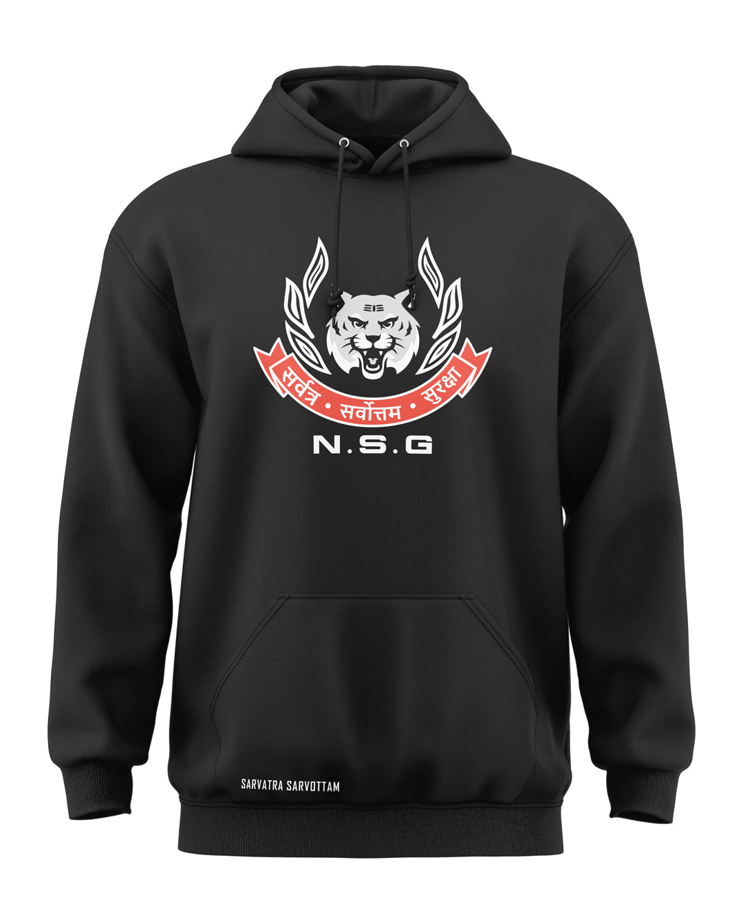 NSG Classic Hoodie