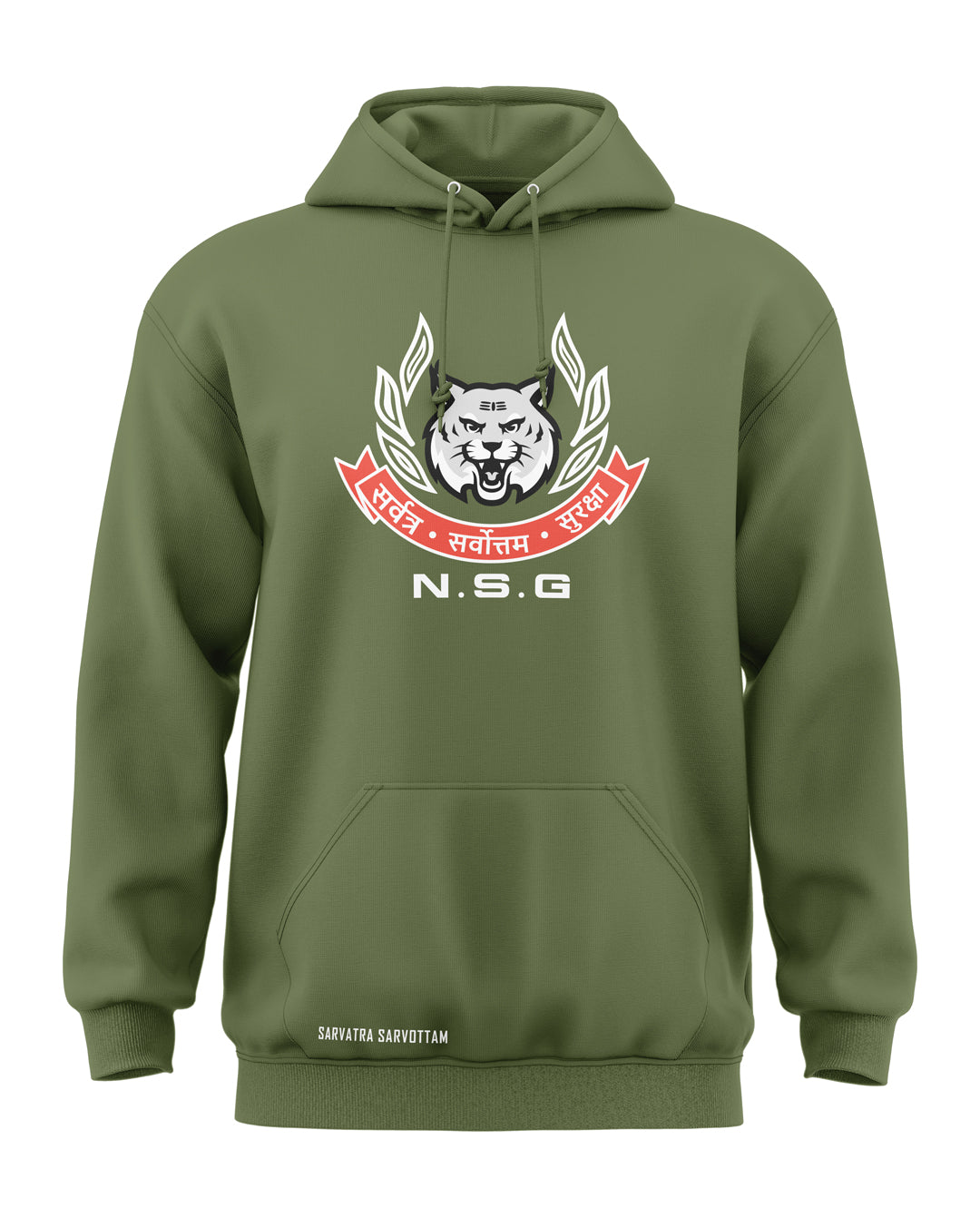 NSG Classic Hoodie