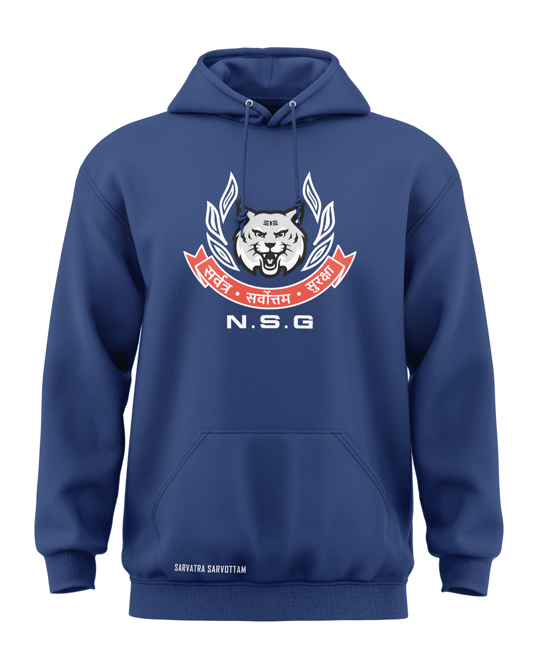 NSG Classic Hoodie