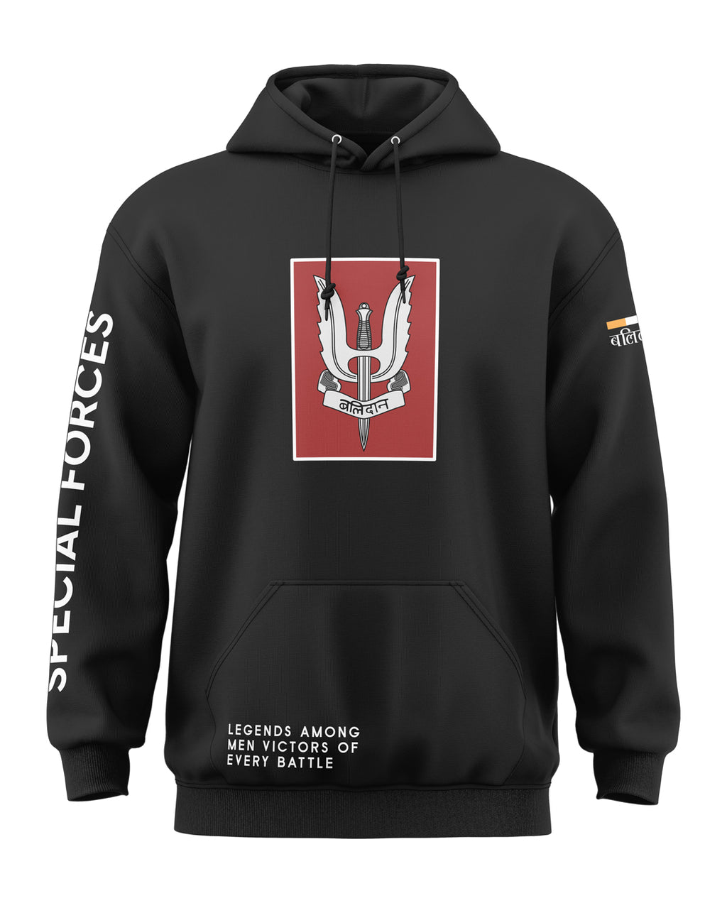 Balidan Classic Hoodie