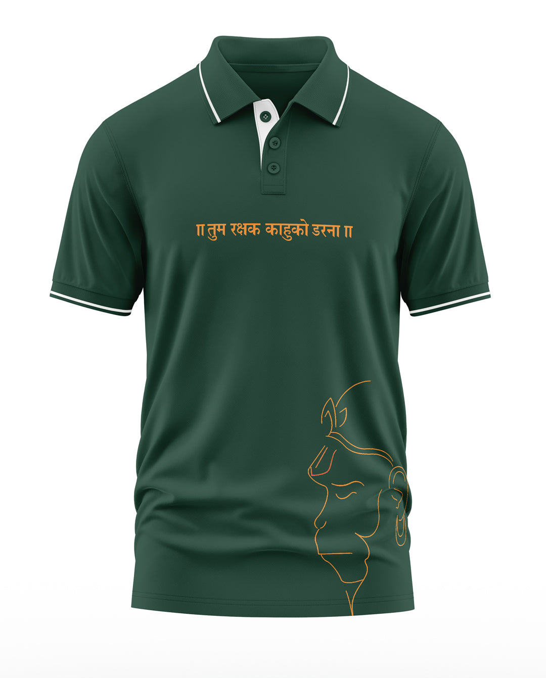 Hanuman Cotton Polo Collar T-Shirt