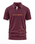 Hanuman Cotton Polo Collar T-Shirt