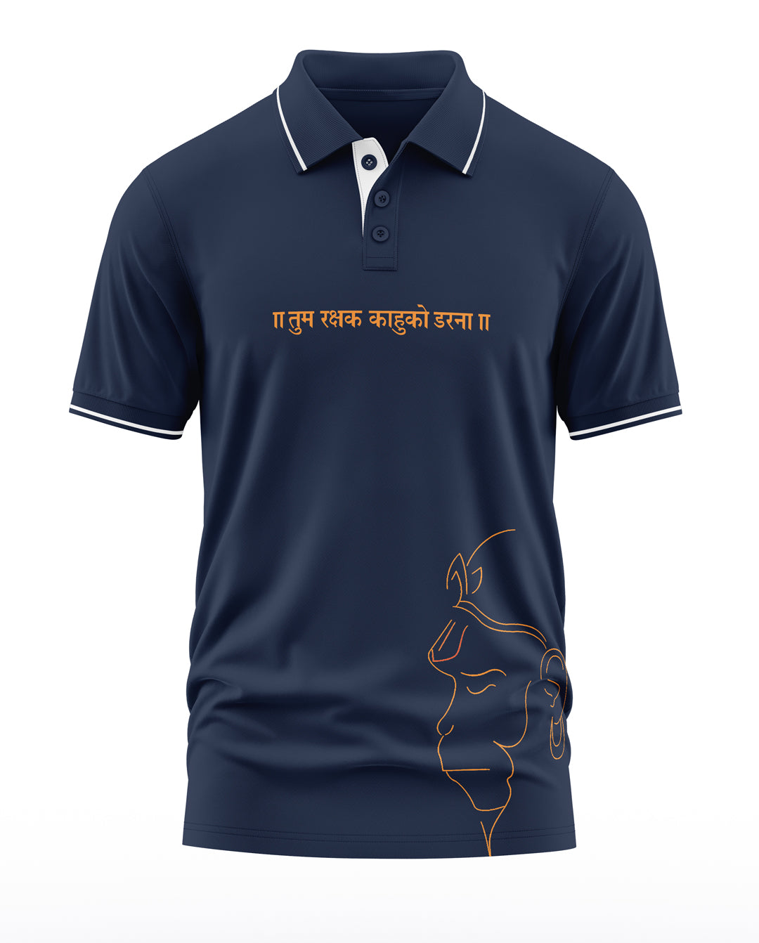 Hanuman Cotton Polo Collar T-Shirt