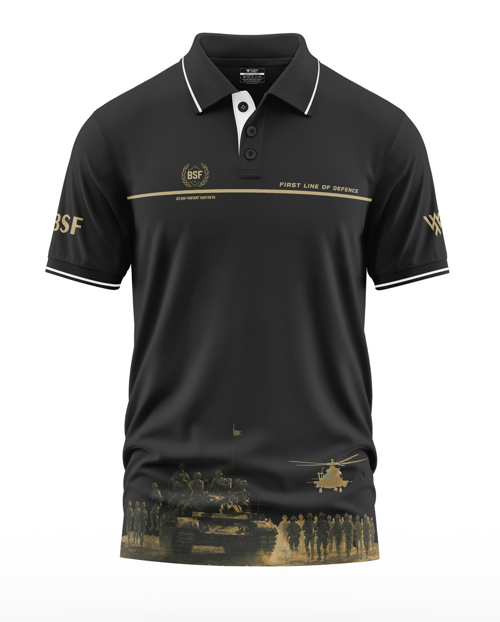 BSF First Line of Defence Polo Collar T-Shirt
