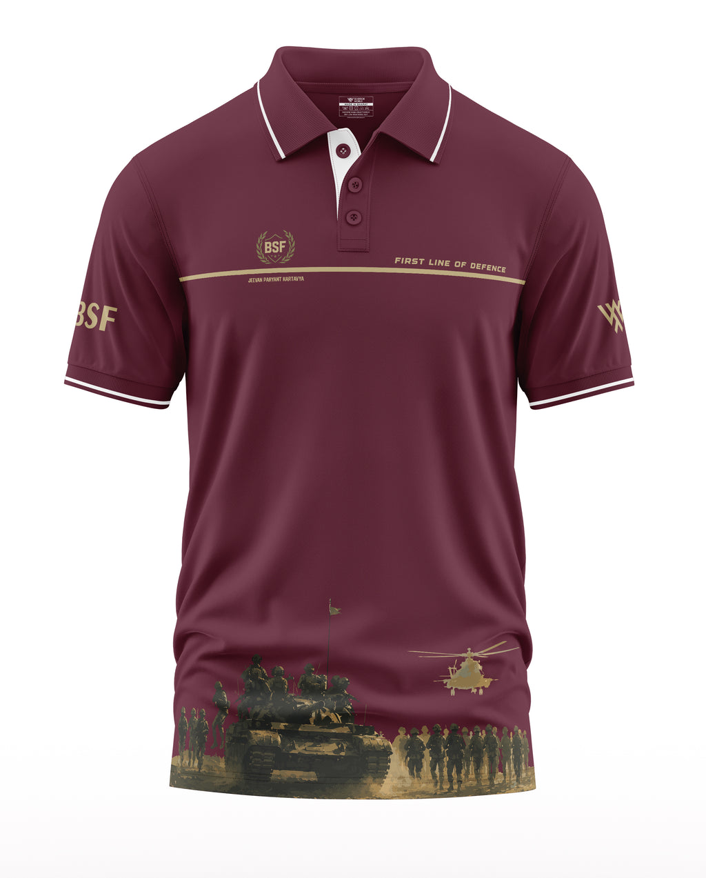 BSF First Line of Defence Polo Collar T-Shirt