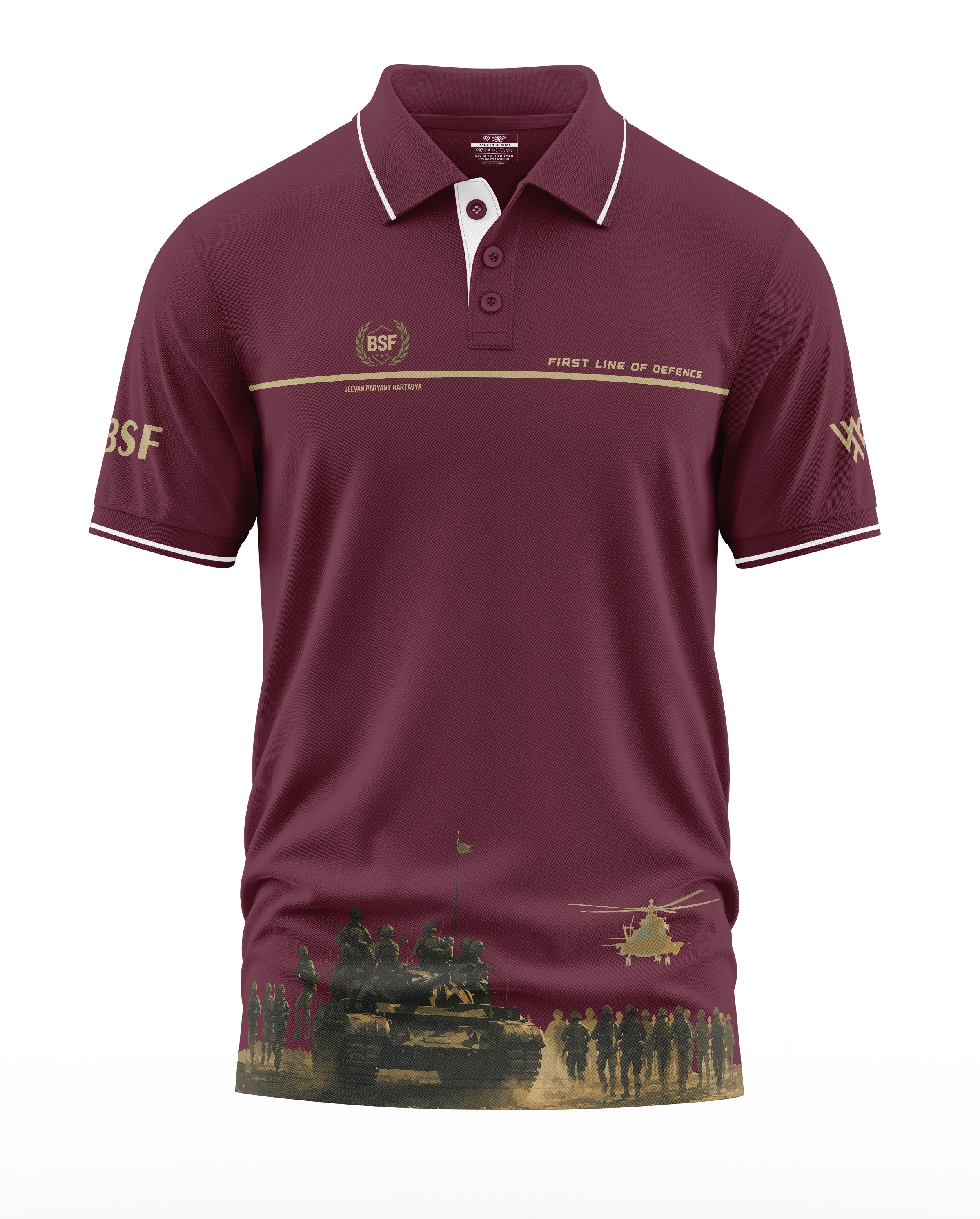 BSF First Line of Defence Polo Collar T-Shirt