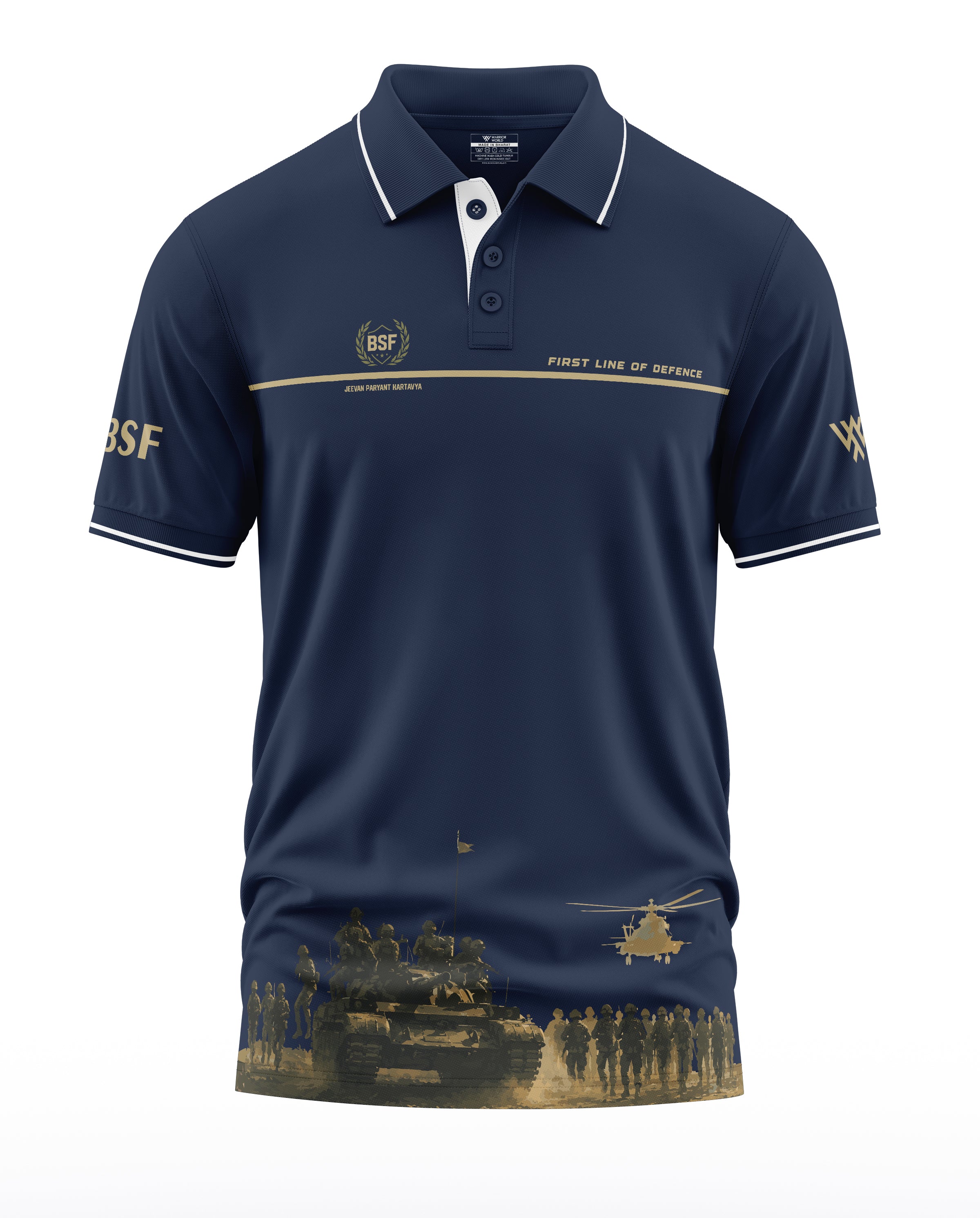 BSF First Line of Defence Polo Collar T-Shirt