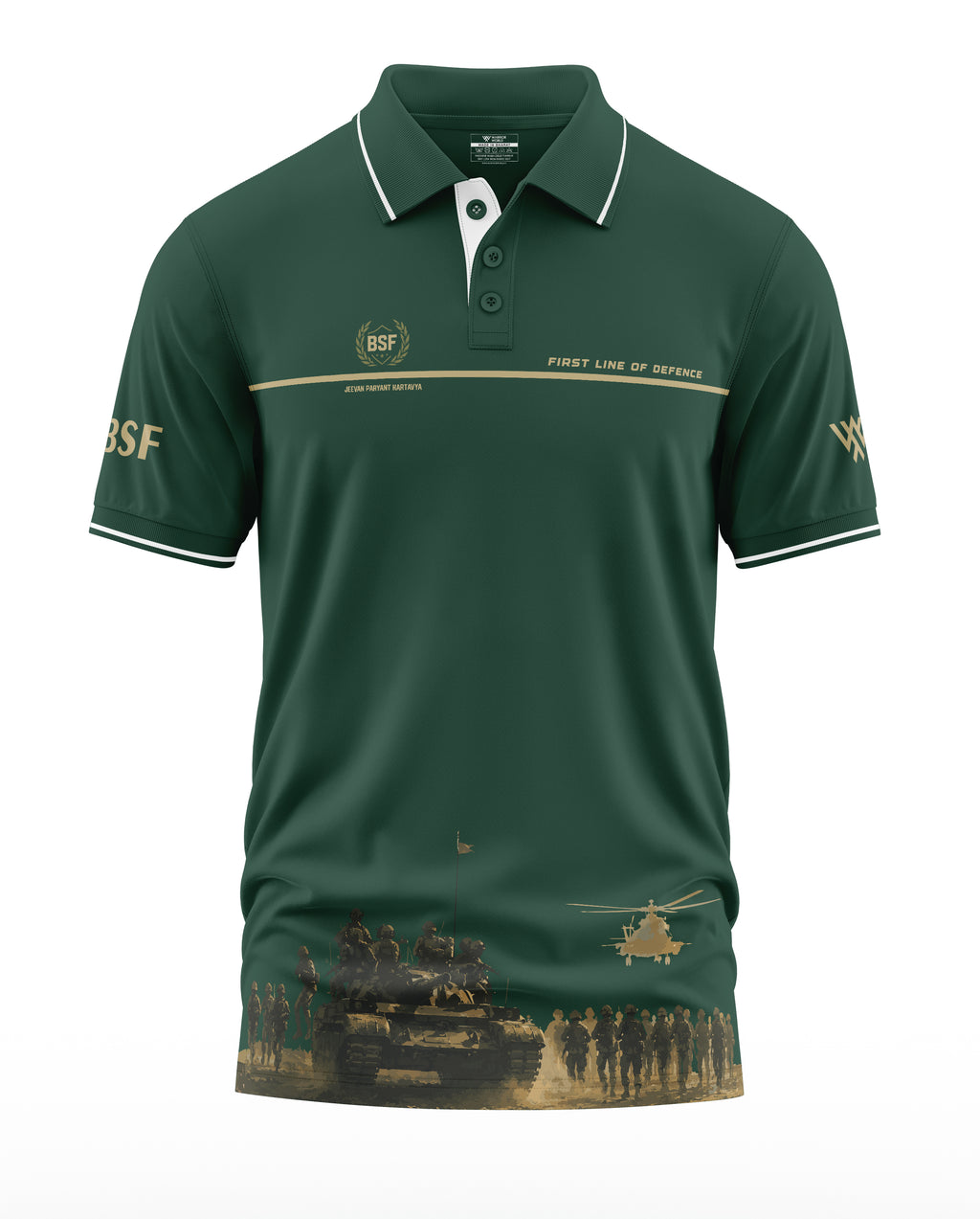 BSF First Line of Defence Polo Collar T-Shirt