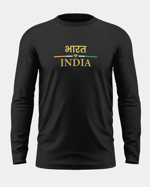 Black full sleeve t-shirt for men with Bharat India printed in gold and tricolor design
