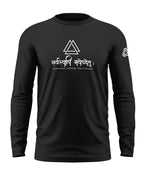 Everything Happens For A Reason Cotton Full Sleeve T-shirt