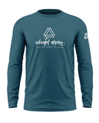 Everything Happens For A Reason Cotton Full Sleeve T-shirt