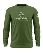 Everything Happens For A Reason Cotton Full Sleeve T-shirt