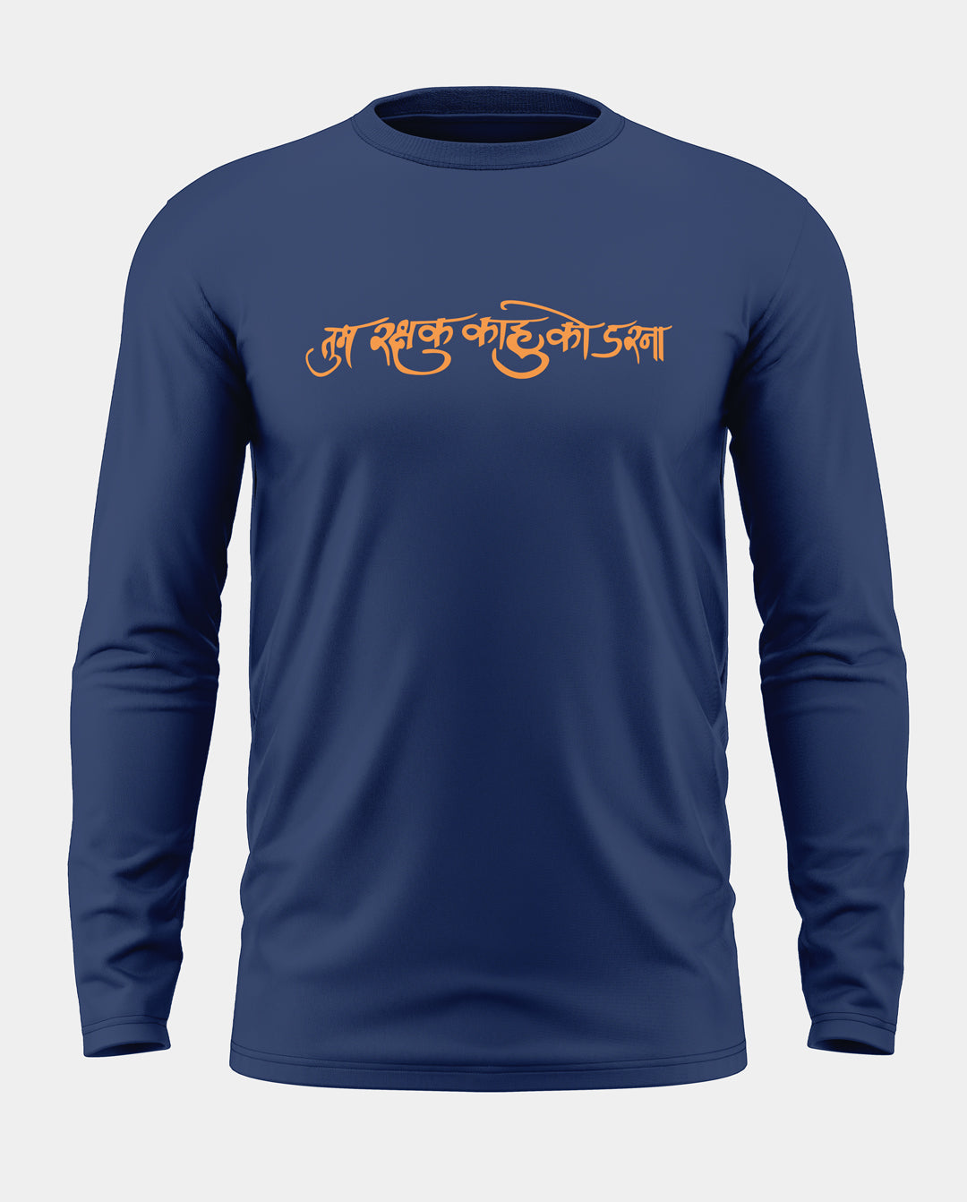 Hanuman Ji Cotton Full Sleeve T-shirt