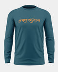 Hanuman Ji Cotton Full Sleeve T-shirt