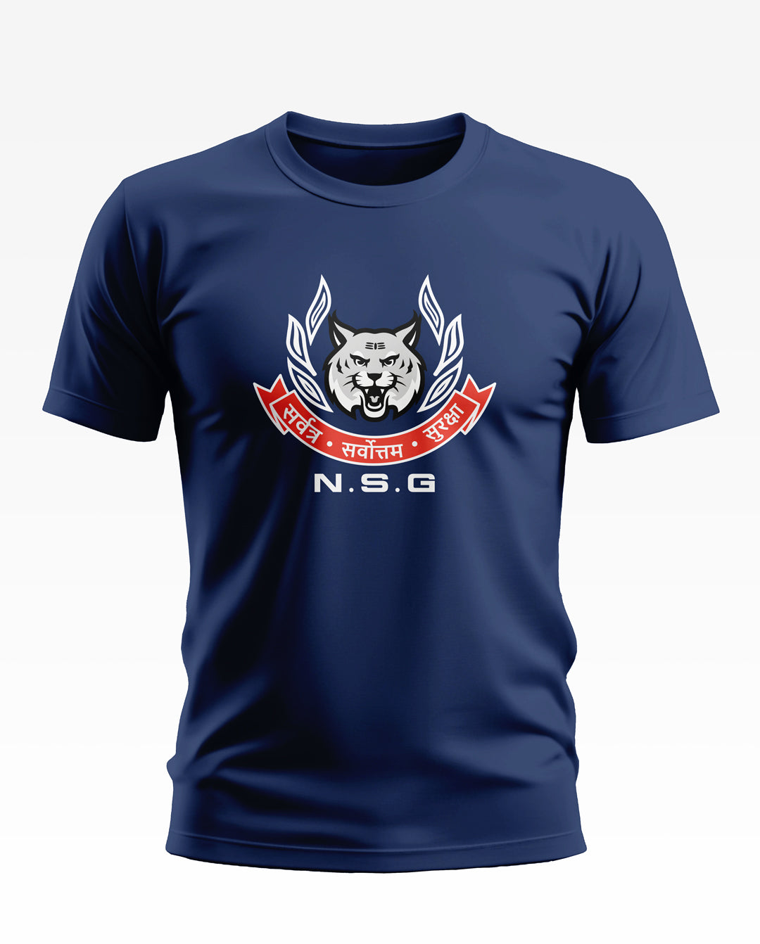 NSG Armed forces Soft Cotton T-shirt