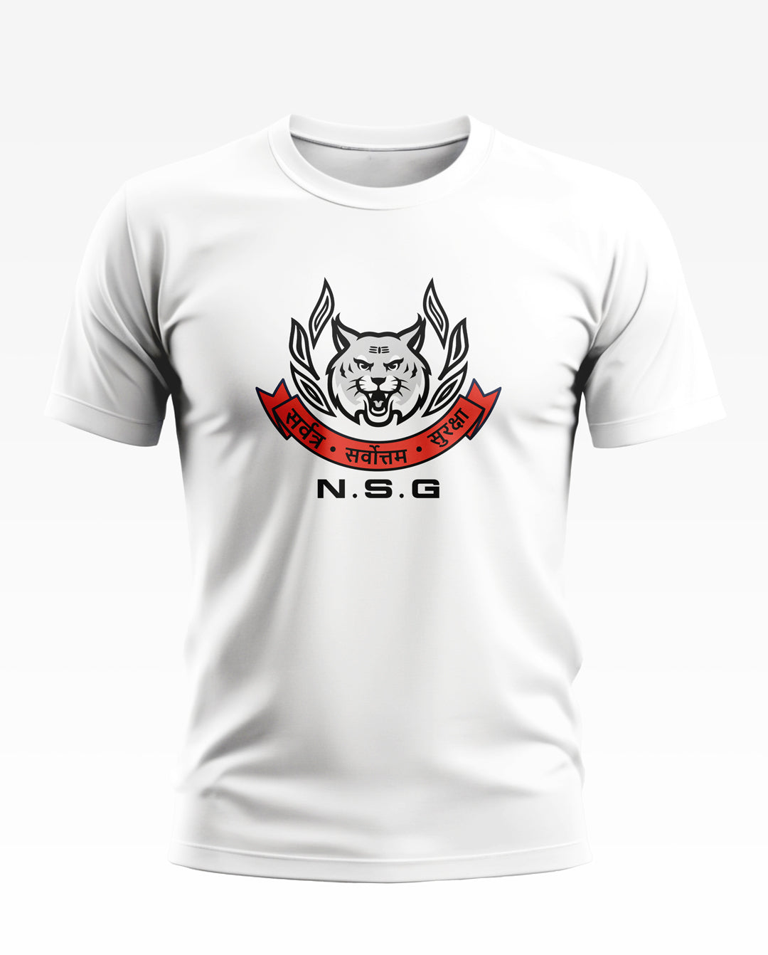 NSG Armed forces Soft Cotton T-shirt